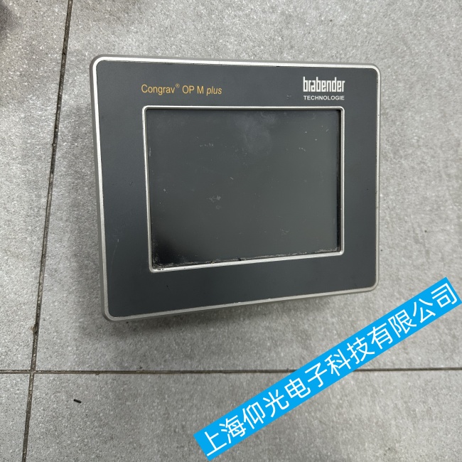 HMI觸摸屏維修